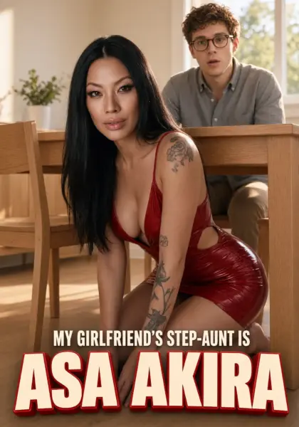 My Girlfriend’s Step-Aunt Is Asa Akira – Candy Shorts series poster